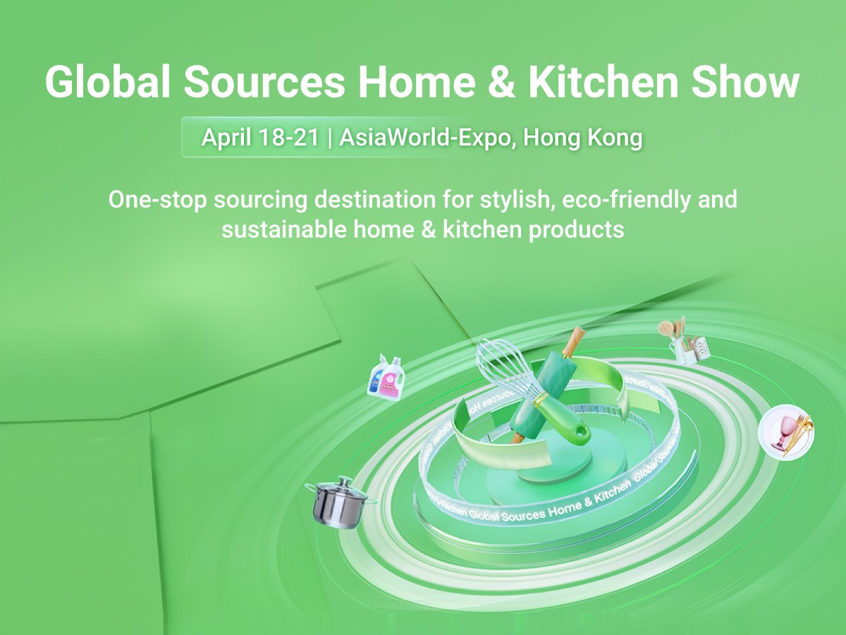 Home & Kitchen Trade Shows that Deserve a Visit Global Sources