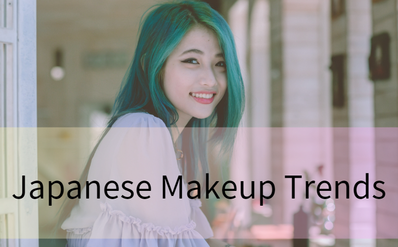 Make-Up & Beauty Products Quality Harajuku Japan